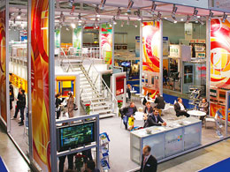 Новинки «АЛЮТЕХ» на выставке BUILDEX-2012 Новинки «АЛЮТЕХ» на выставке BUILDEX-2012