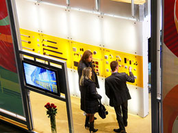 Новинки «АЛЮТЕХ» на выставке BUILDEX-2012 Новинки «АЛЮТЕХ» на выставке BUILDEX-2012