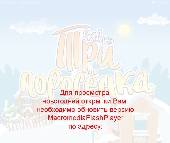   2007.