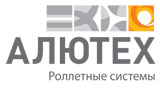Алютех: Роллетные системы